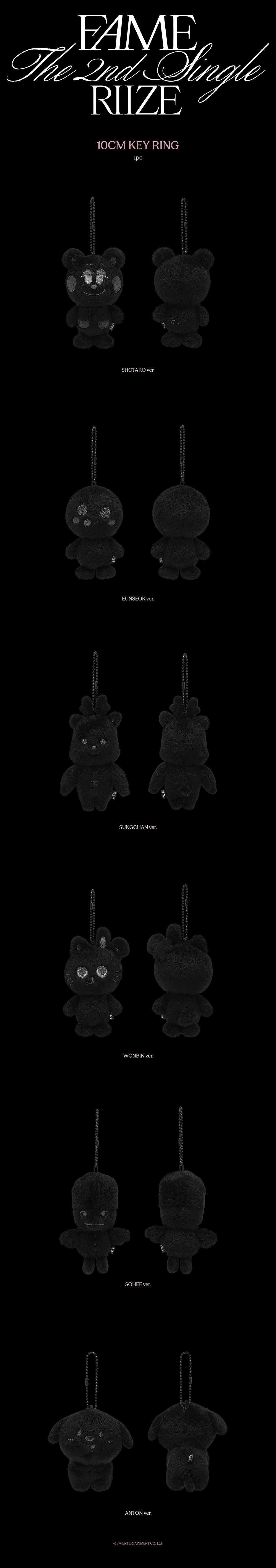 RIIZE 10CM KEY RING [[SILENCE: INSIDE THE FAME] MD]