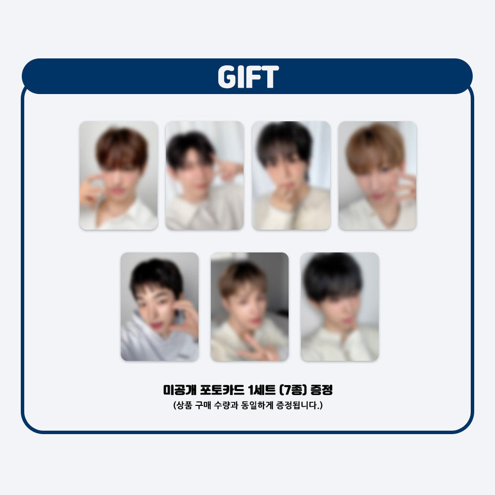 NEXZ 2027 SEASON'S GREETINGS [MEONG MEONG]
