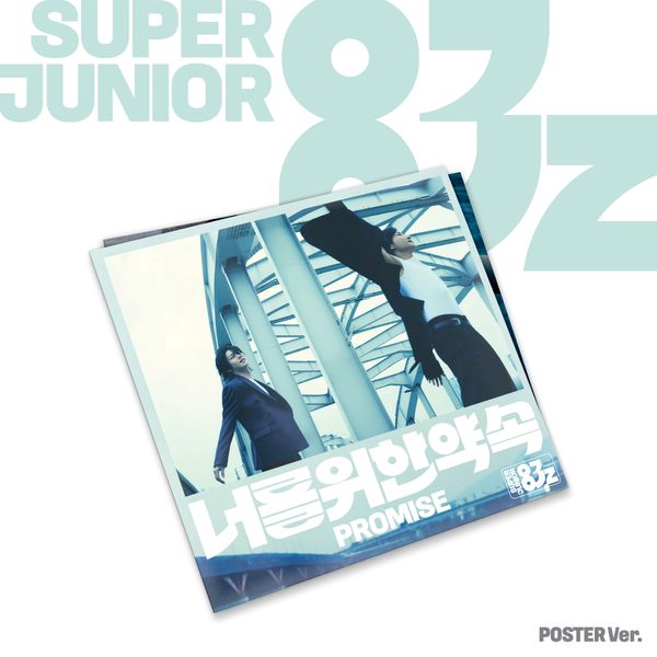 SUPER JUNIOR – YEOLHUNSHOP