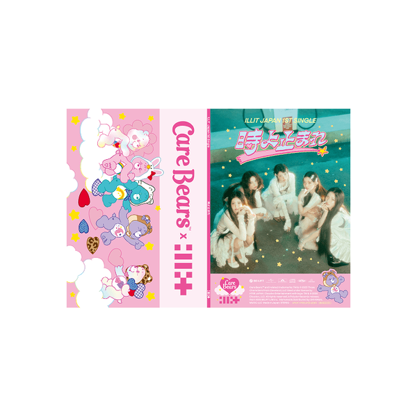 ILLIT JAPAN 1ST SINGLE ALBUM 時よ止まれ TOKI YO TOMARE