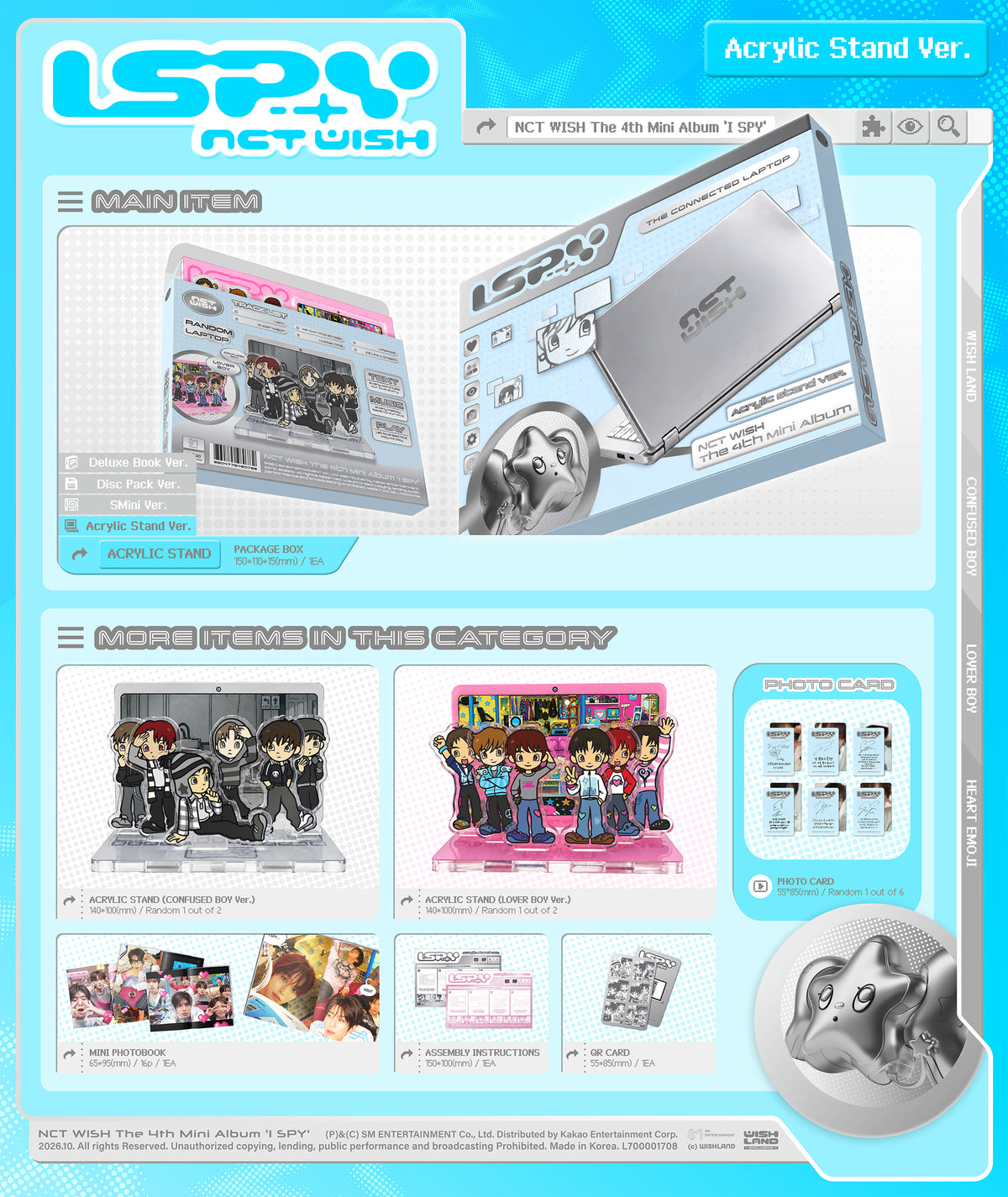 NCT WISH 4TH MINI ALBUM [I SPY] (ACRYLIC STAND VER.) (SMART ALBUM)