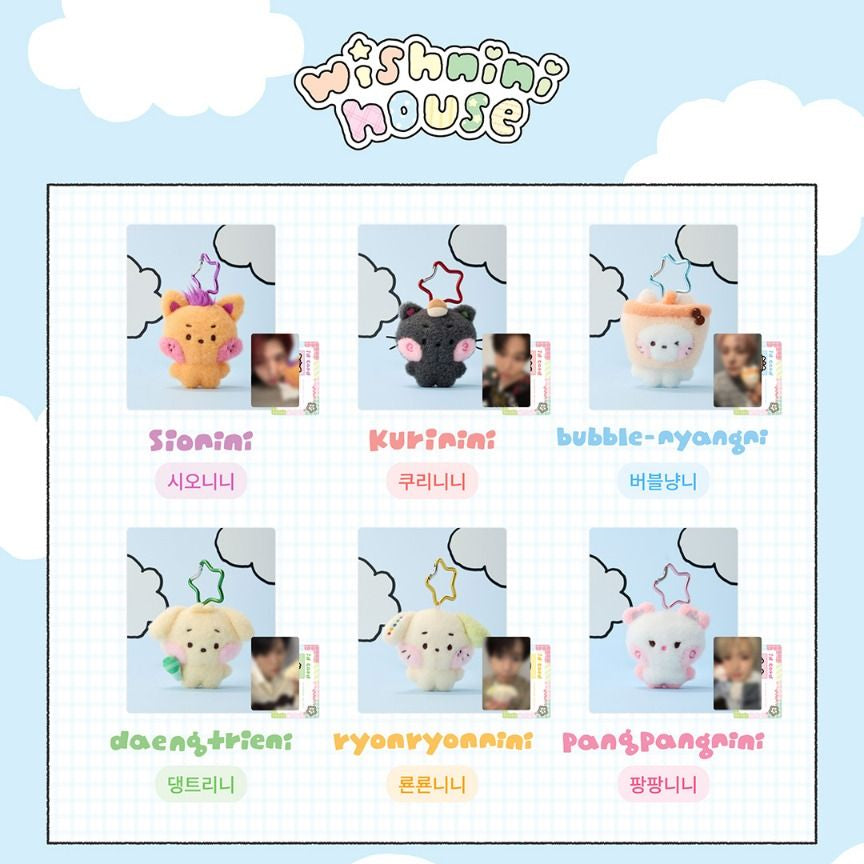 NCT WISH X LINE FRIENDS WISHNINI HOUSE PLUSH KEYRING