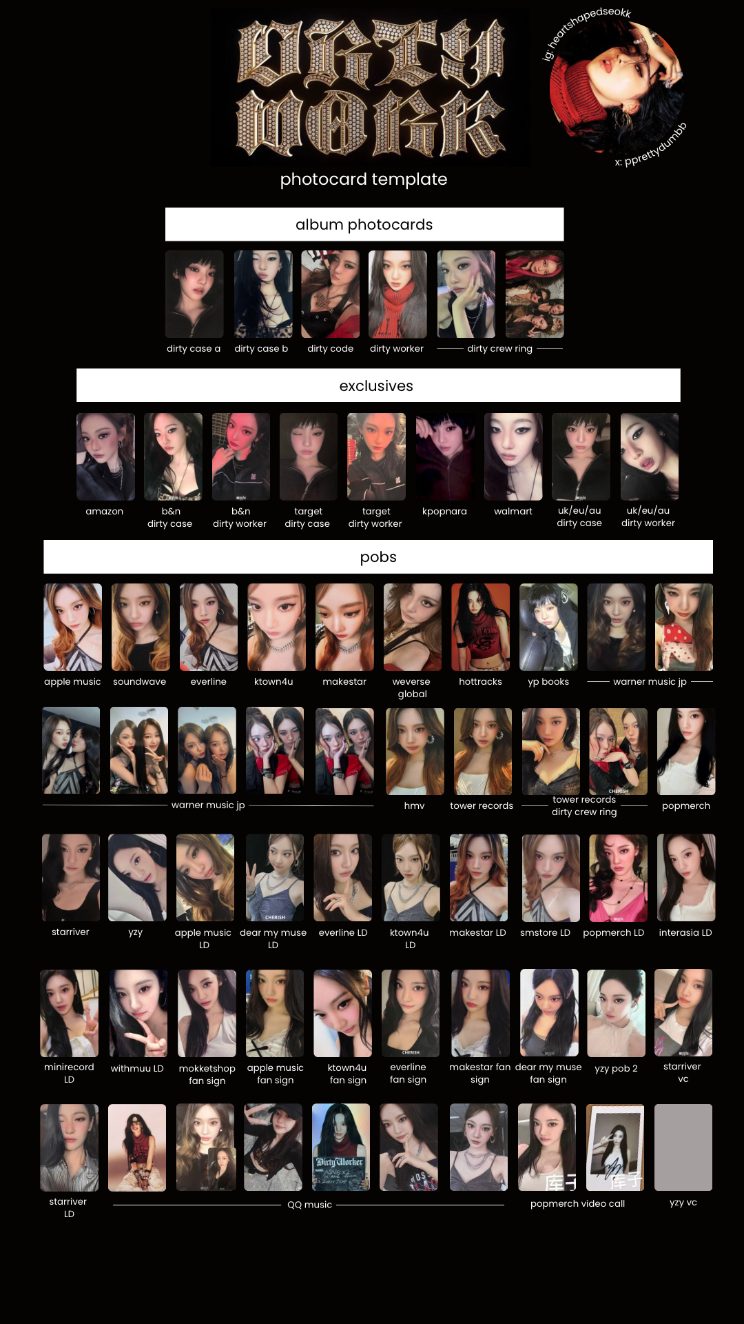 AESPA DIRTY WORK PHOTOCARD 小卡 特典卡