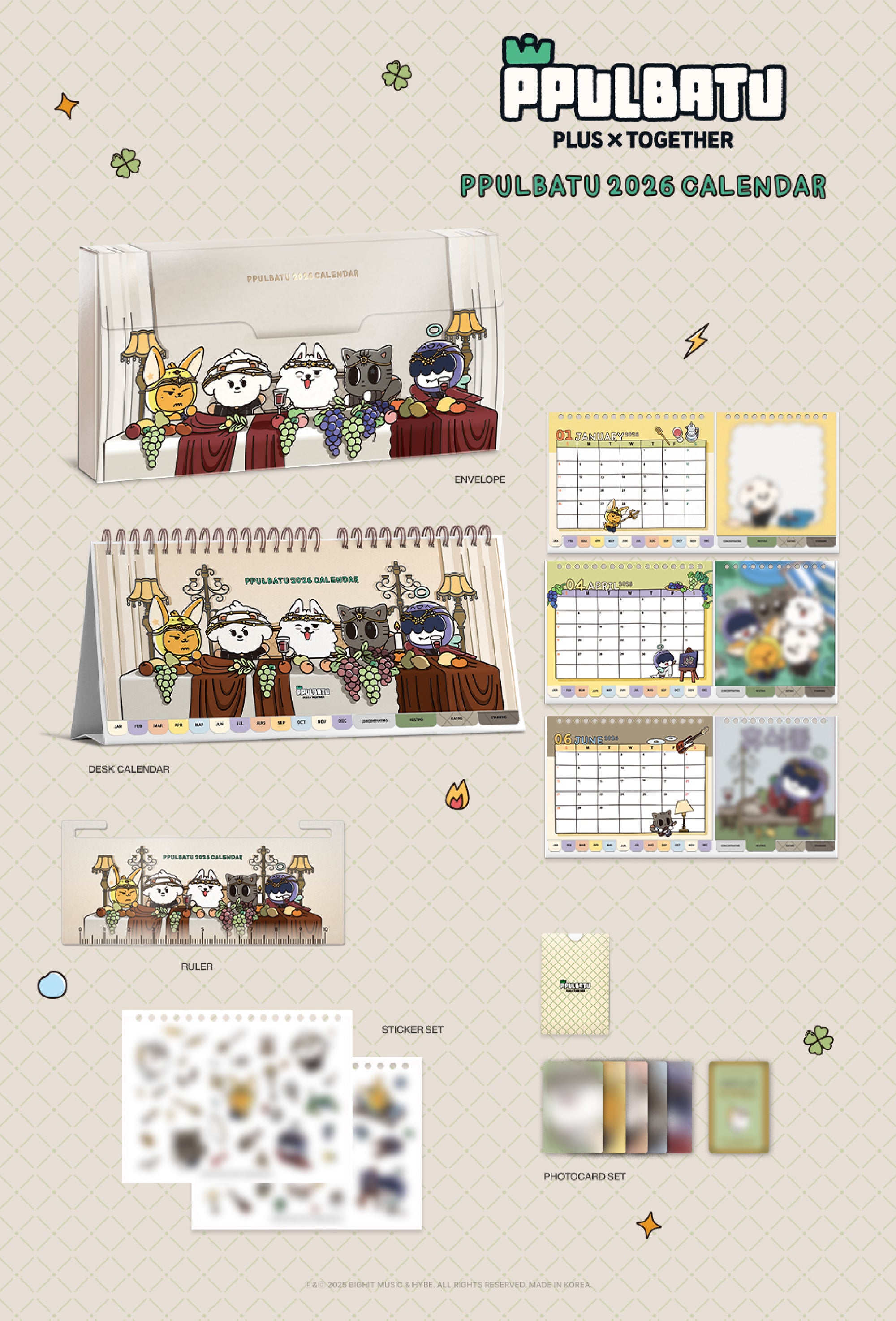 TOMORROW X TOGETHER (TXT) PPULBATU 2026 CALENDAR