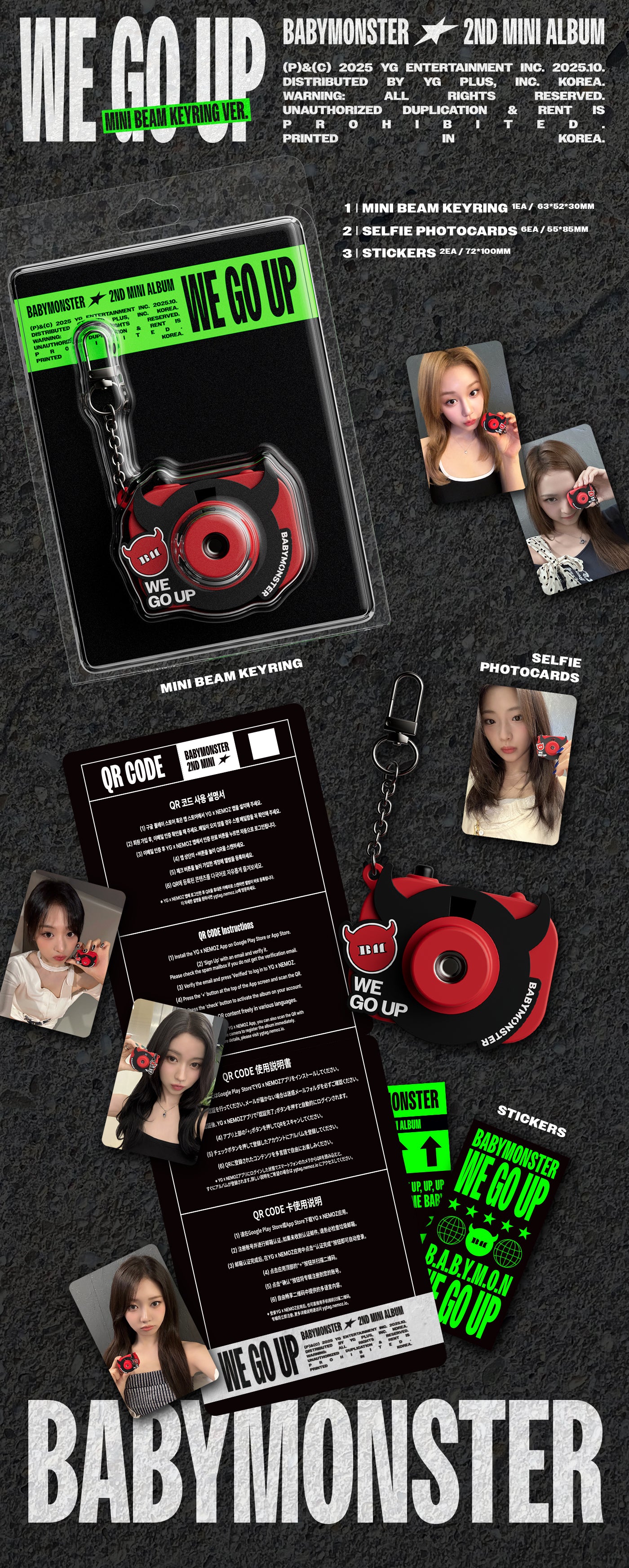 BABYMONSTER 2ND MINI ALBUM [WE GO UP] (MINI BEAM KEYRING VER.)