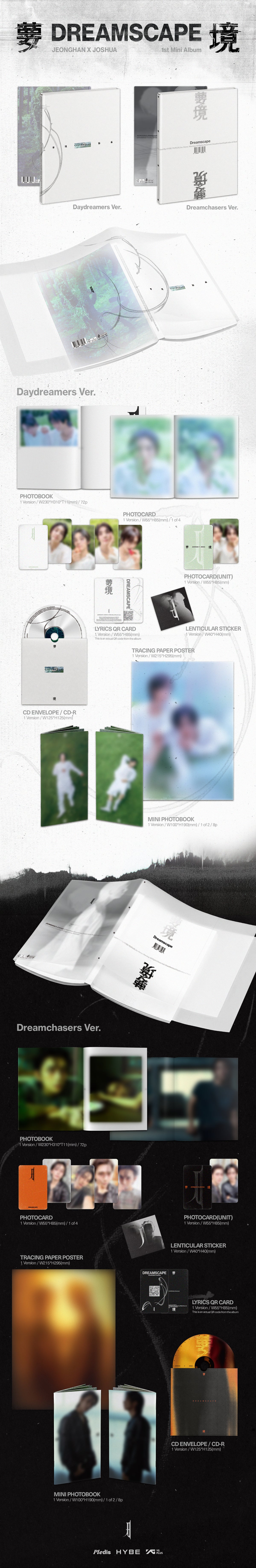 JEONGHAN X JOSHUA (SEVENTEEN) 1ST MINI ALBUM [DREAMSCAPE] (PHOTOBOOK VER.)