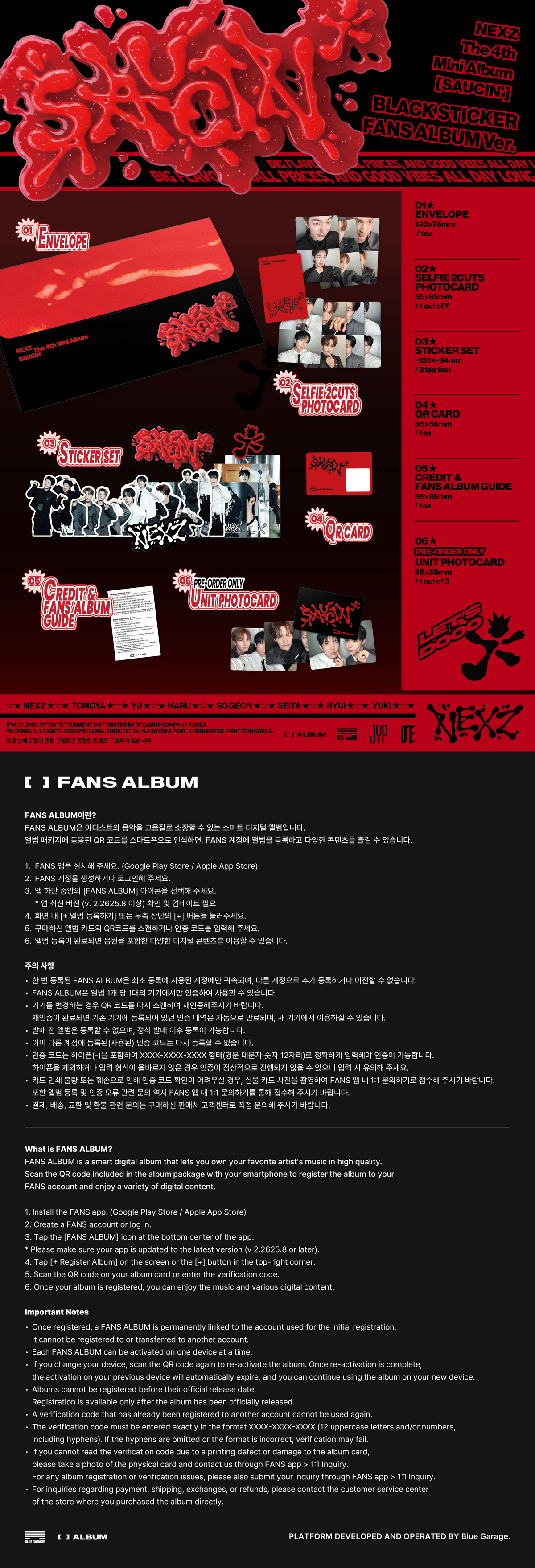 NEXZ 4TH MINI ALBUM [SAUCIN'] (STICKER FANS ALBUM VER.)