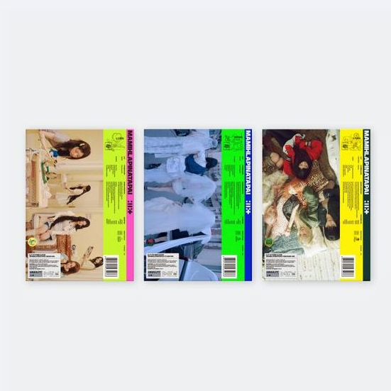 ILLIT 4TH MINI ALBUM [MAMIHLAPINATAPAI] (PHOTOBOOK VER.)