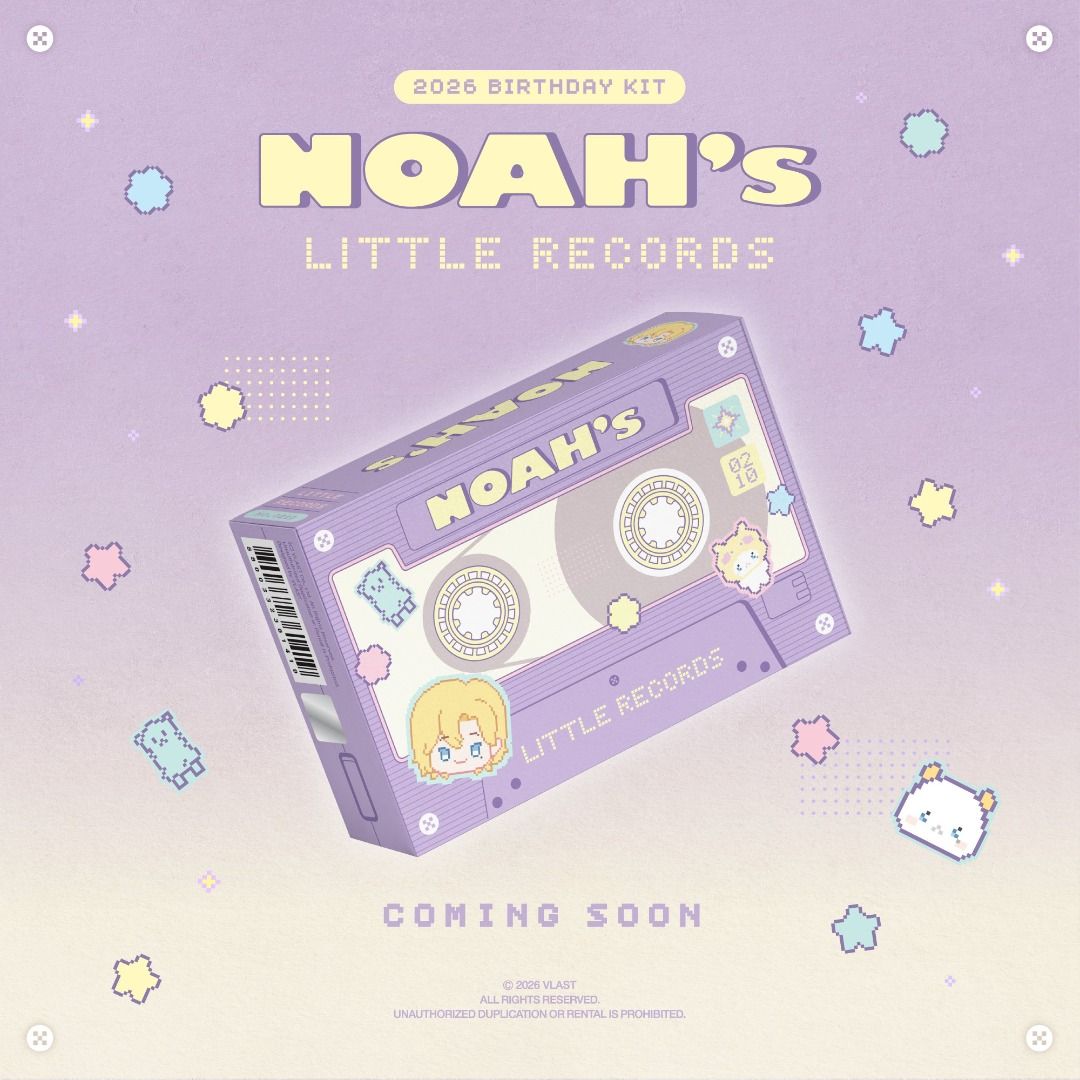 [預購] PLAVE NOAH 諾亞 生日禮盒 NOAH's LITTLE RECORDS 小卡 周邊 特典 週邊 娃 公仔 BIRTHDAY KIT 官周