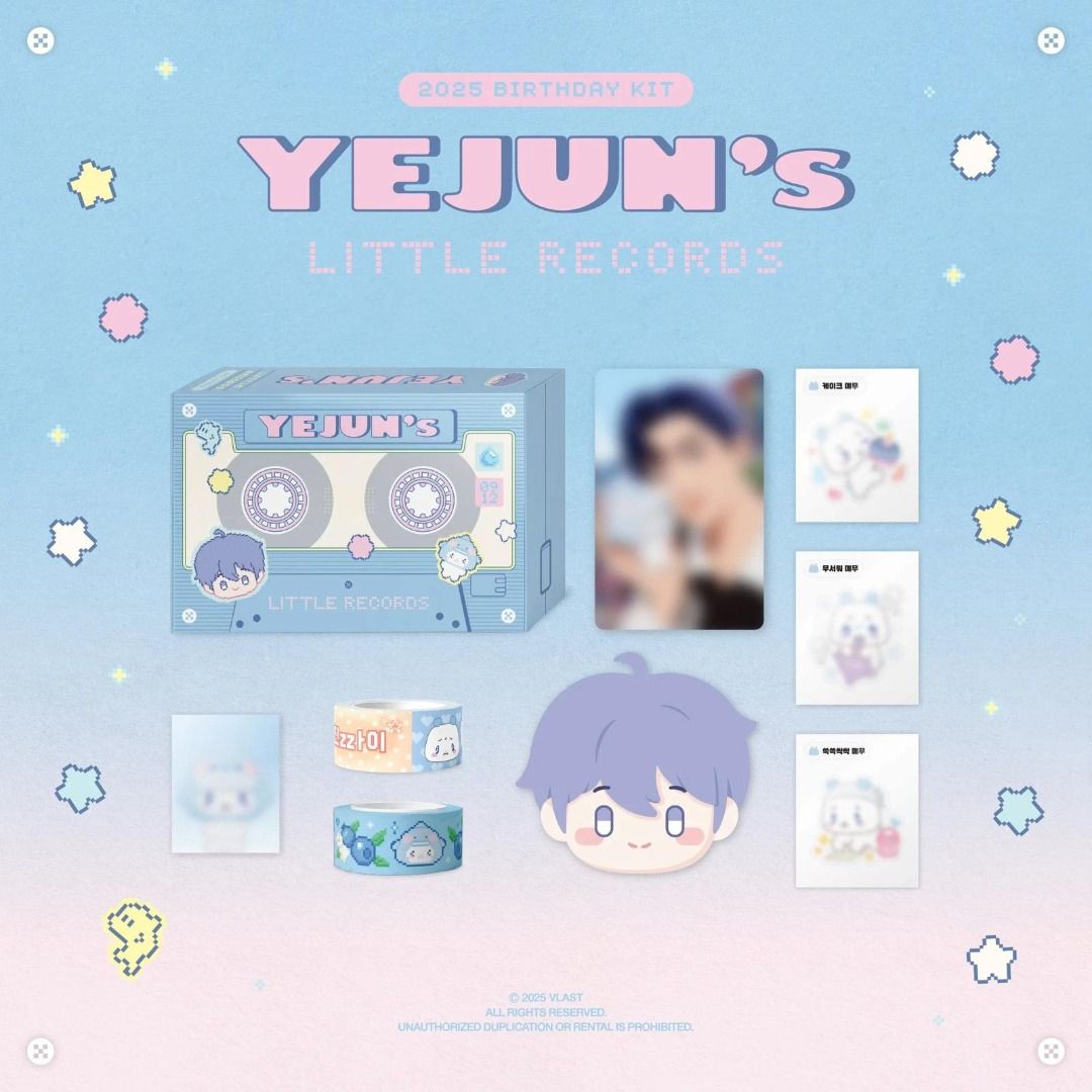 PLAVE 2025 BIRTHDAY KIT [YEJUN's LITTLE RECORDS]