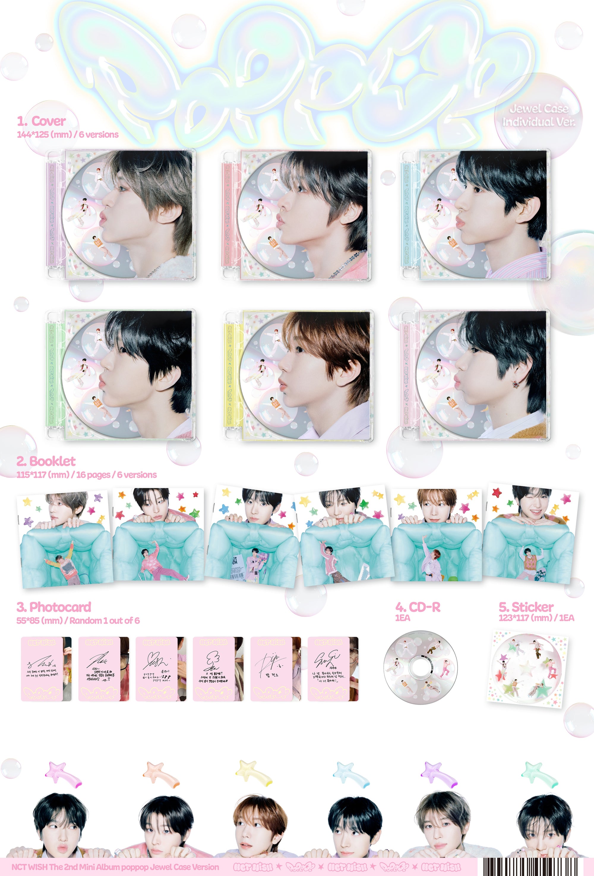 NCT WISH 2ND MINI ALBUM [POPPOP] (JEWEL CASE VER.)
