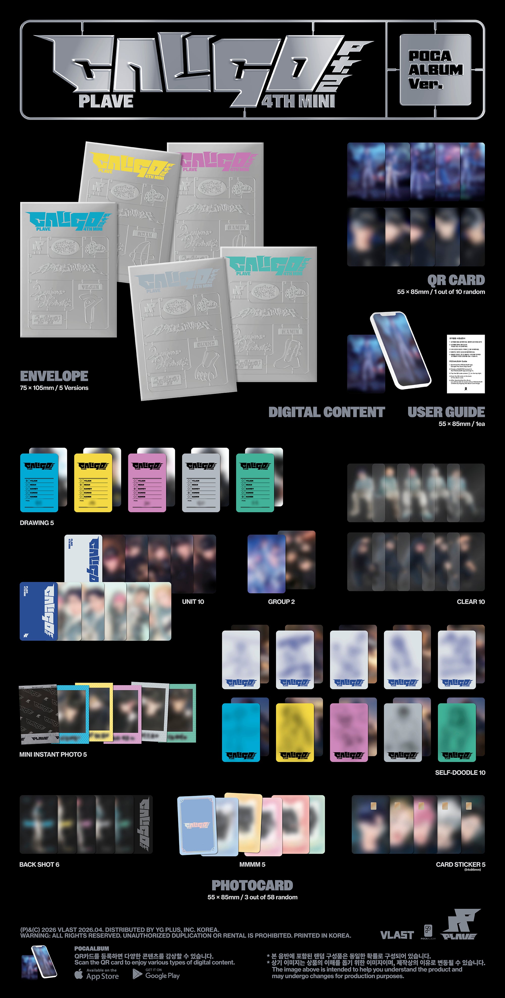 PLAVE 4TH MINI ALBUM [CALIGO PT.2] (POCAALBUM VER.)