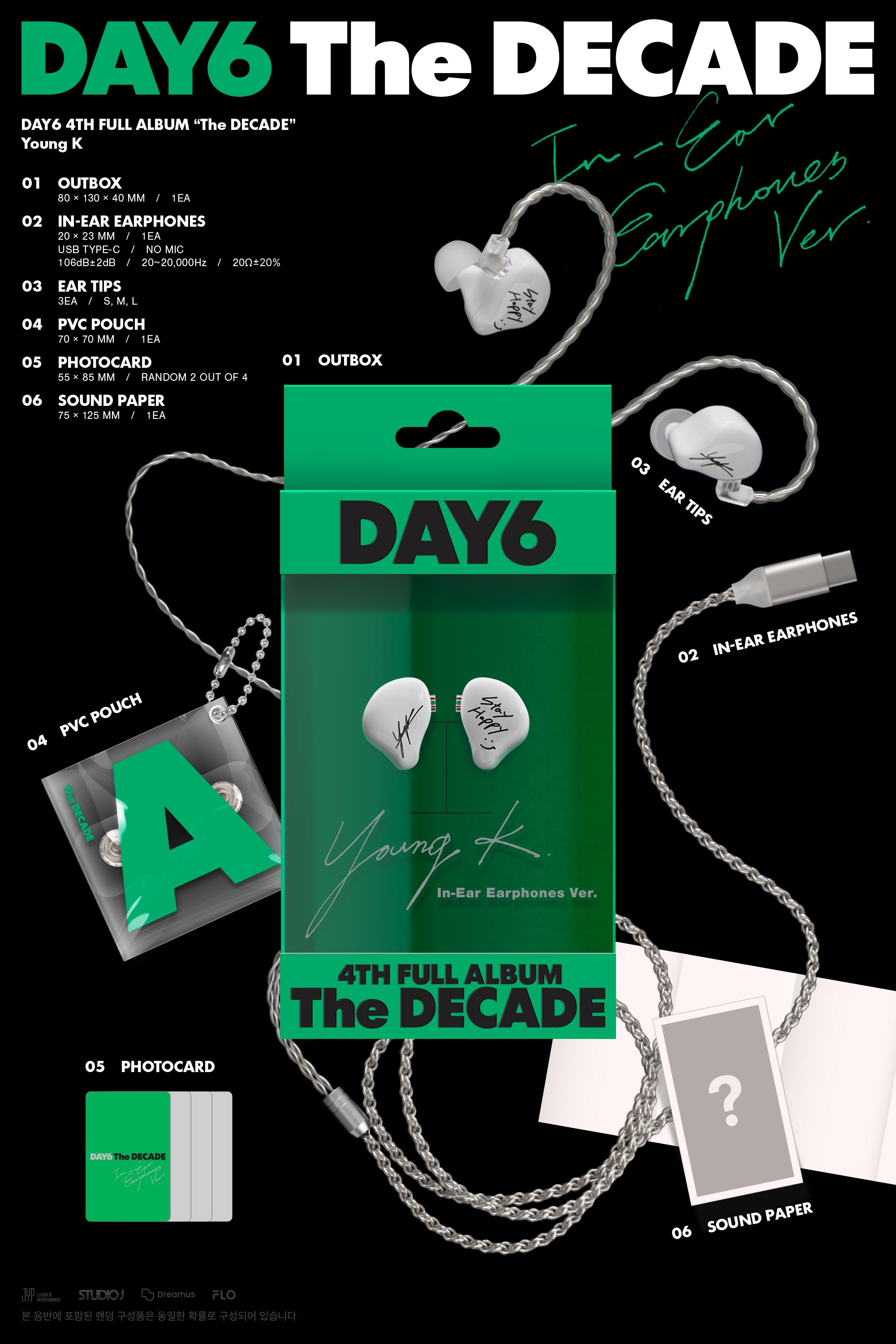 DAY6 4TH ALBUM [THE DECADE] (IN-EAR EARPHONES VER.)
