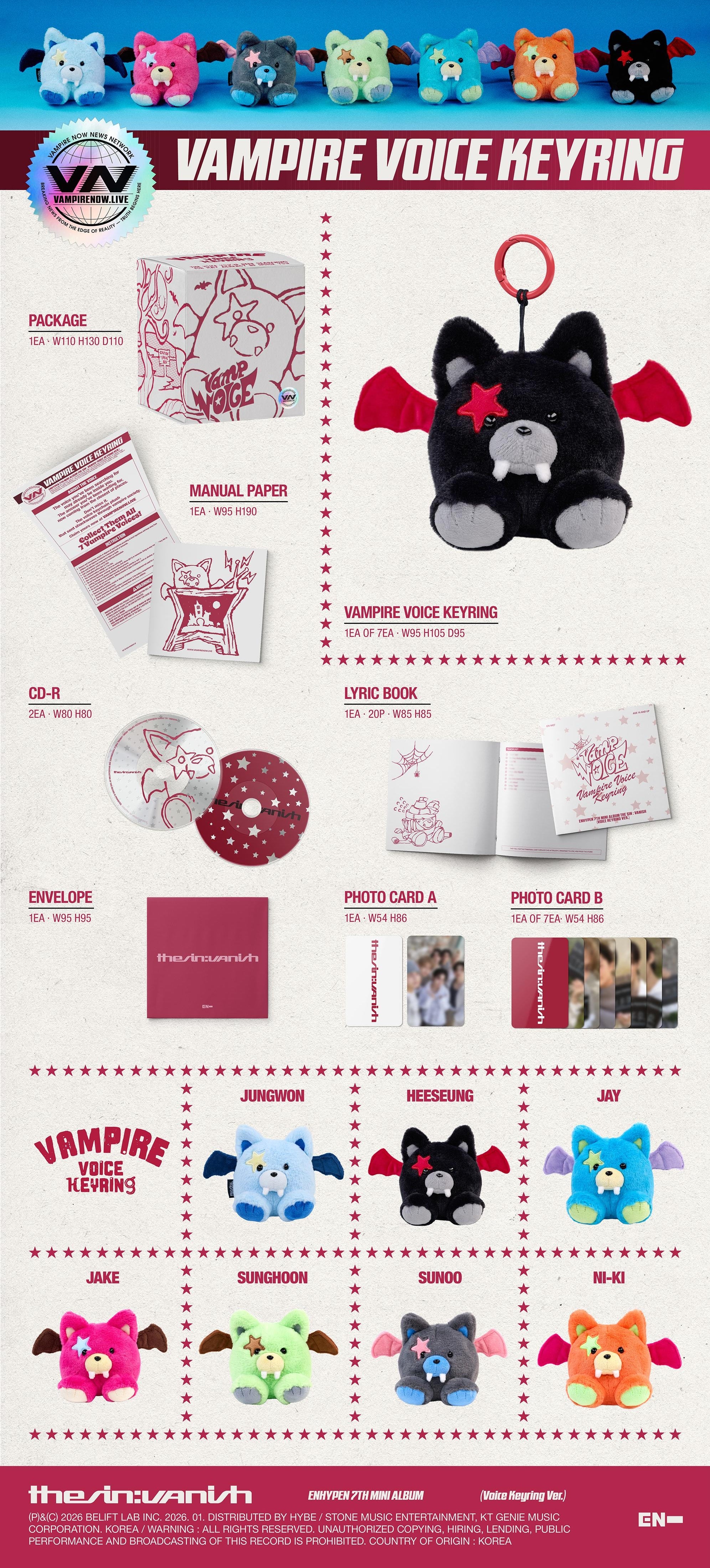 ENHYPEN 7TH MINI ALBUM [THE SIN : VANISH] (VOICE KEYRING VER.)