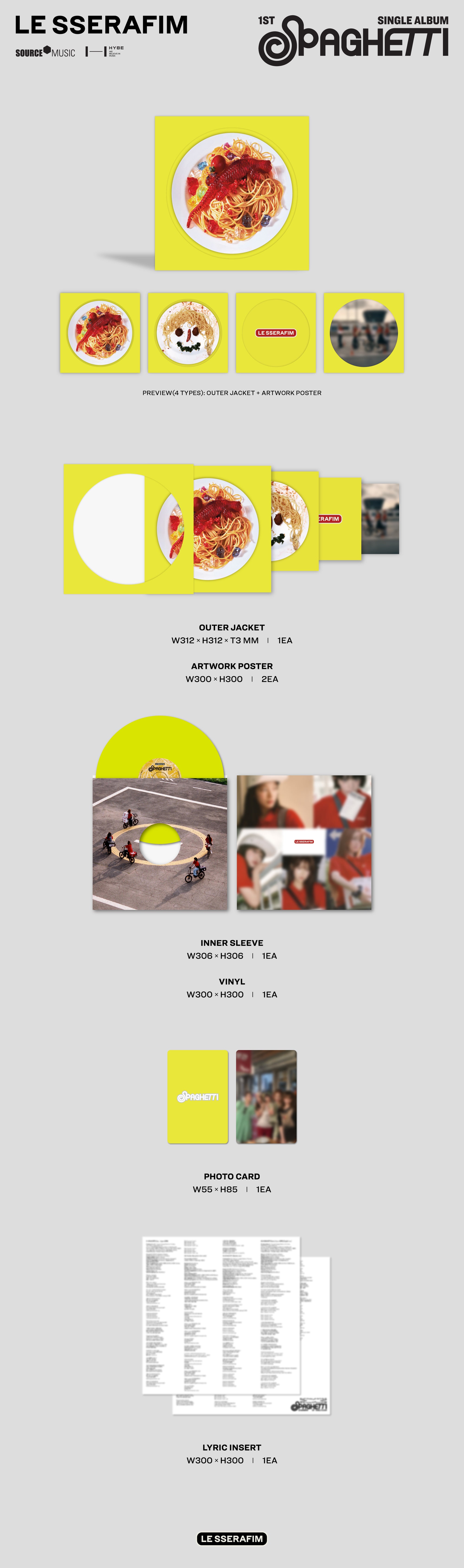 LESSERAFIM 1ST SINGLE ALBUM [SPAGHETTI] LP