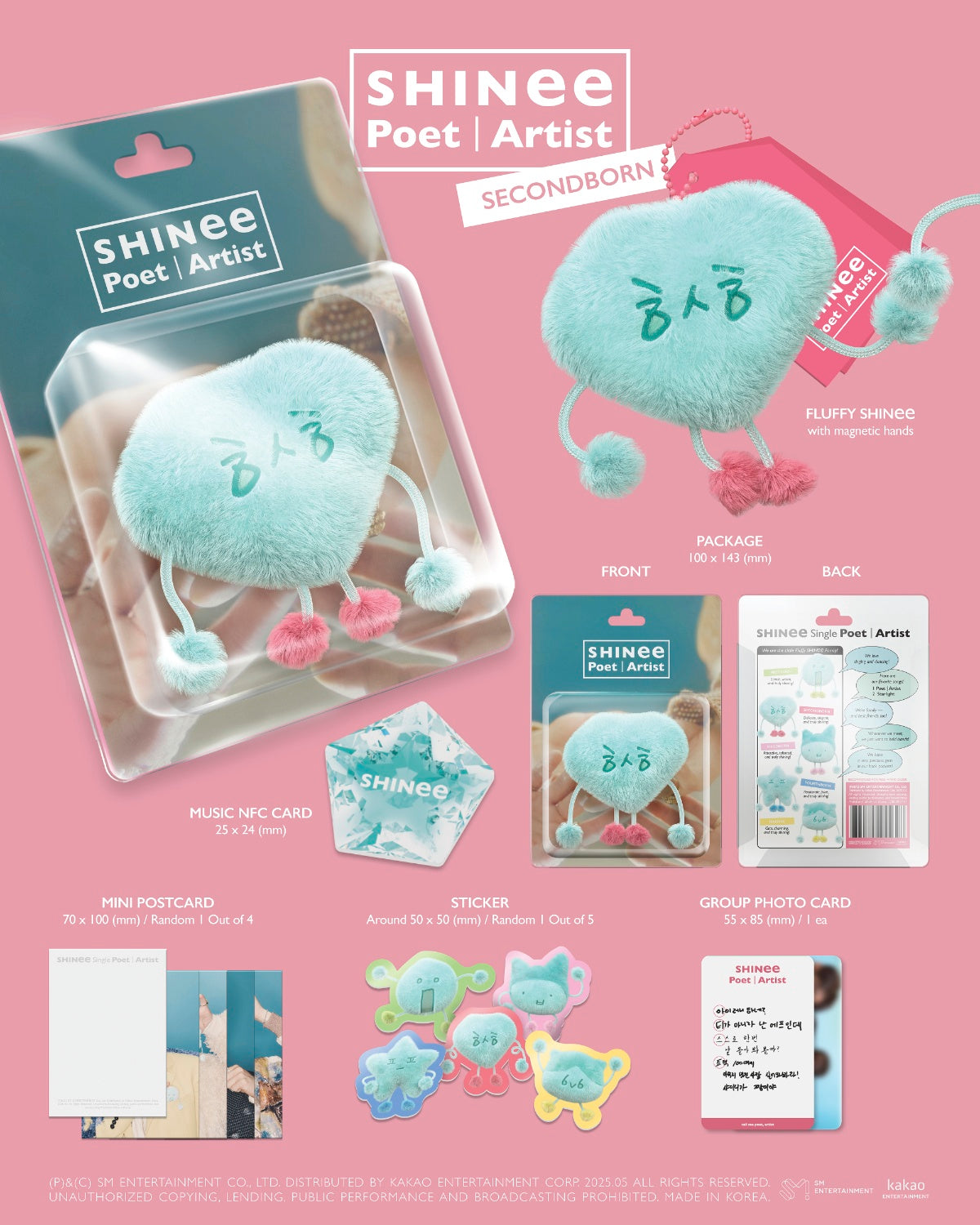 SHINEE SINGLE ALBUM [POET | ARTIST] FLUFFY SHINEE VER.