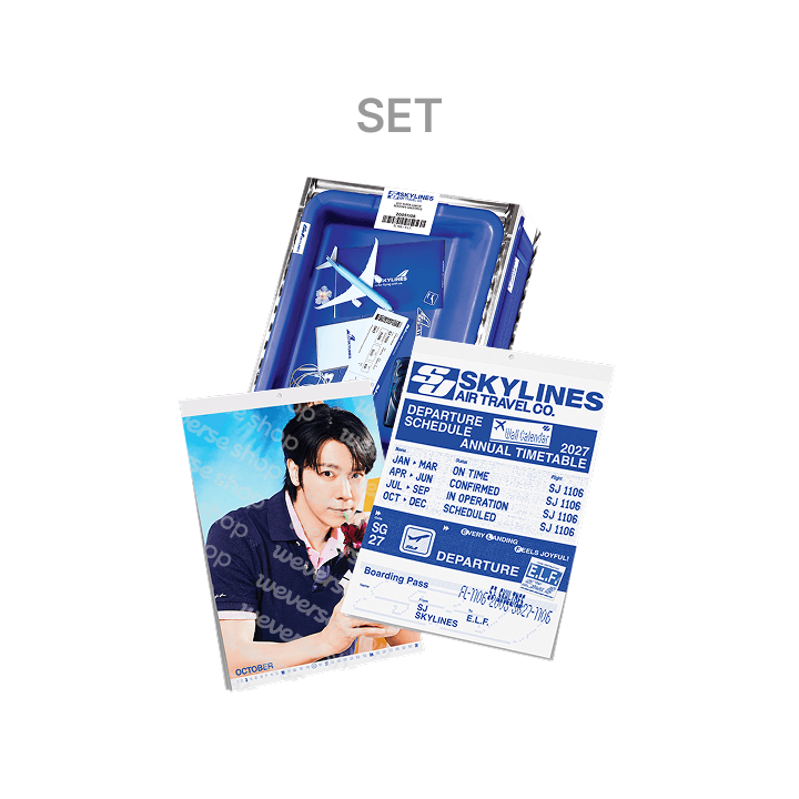 SUPER JUNIOR - 2027 SEASON'S GREETINGS (+ WALL CALENDAR)