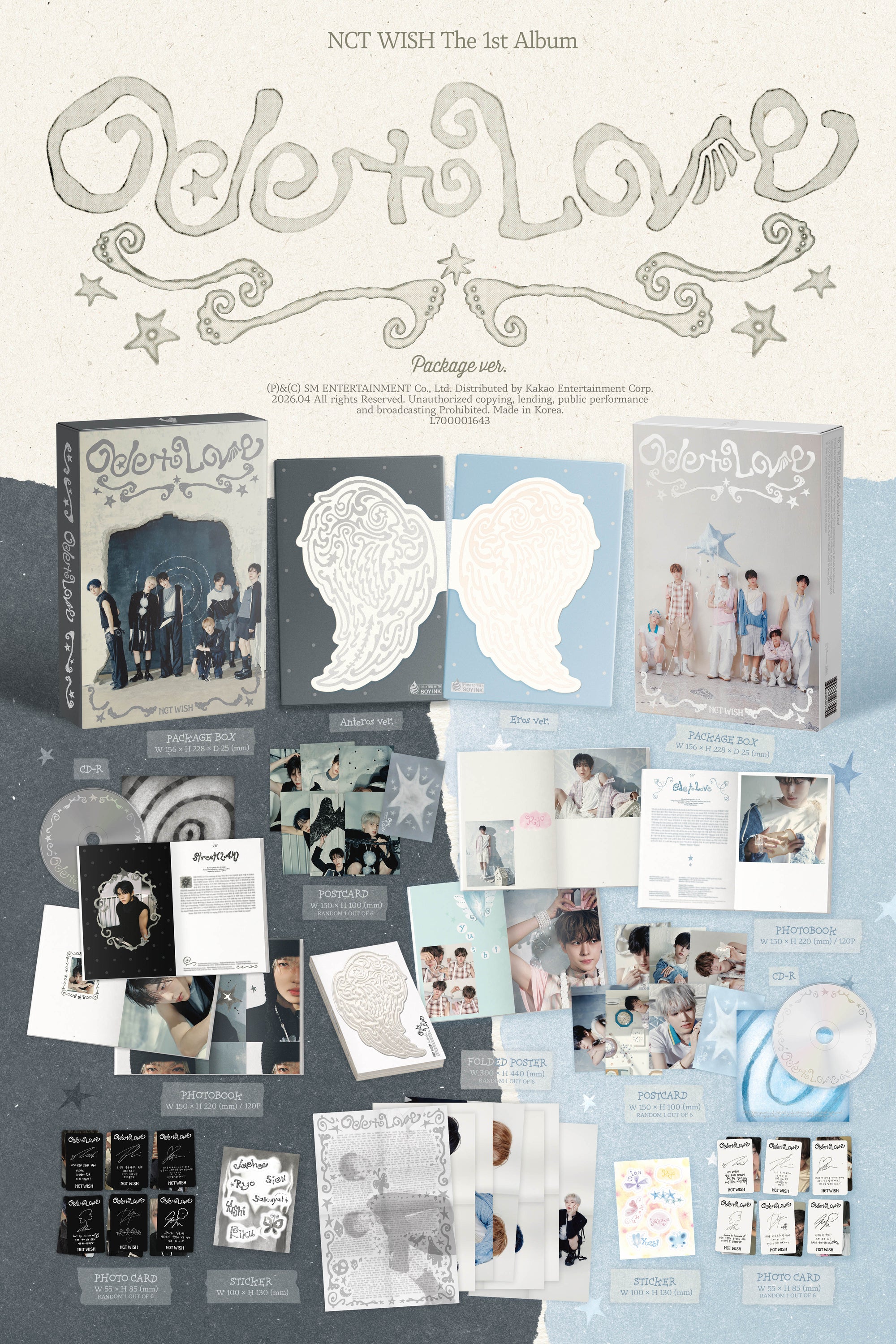 NCT WISH 1ST ALBUM [ODE TO LOVE] (PACKAGE VER.)