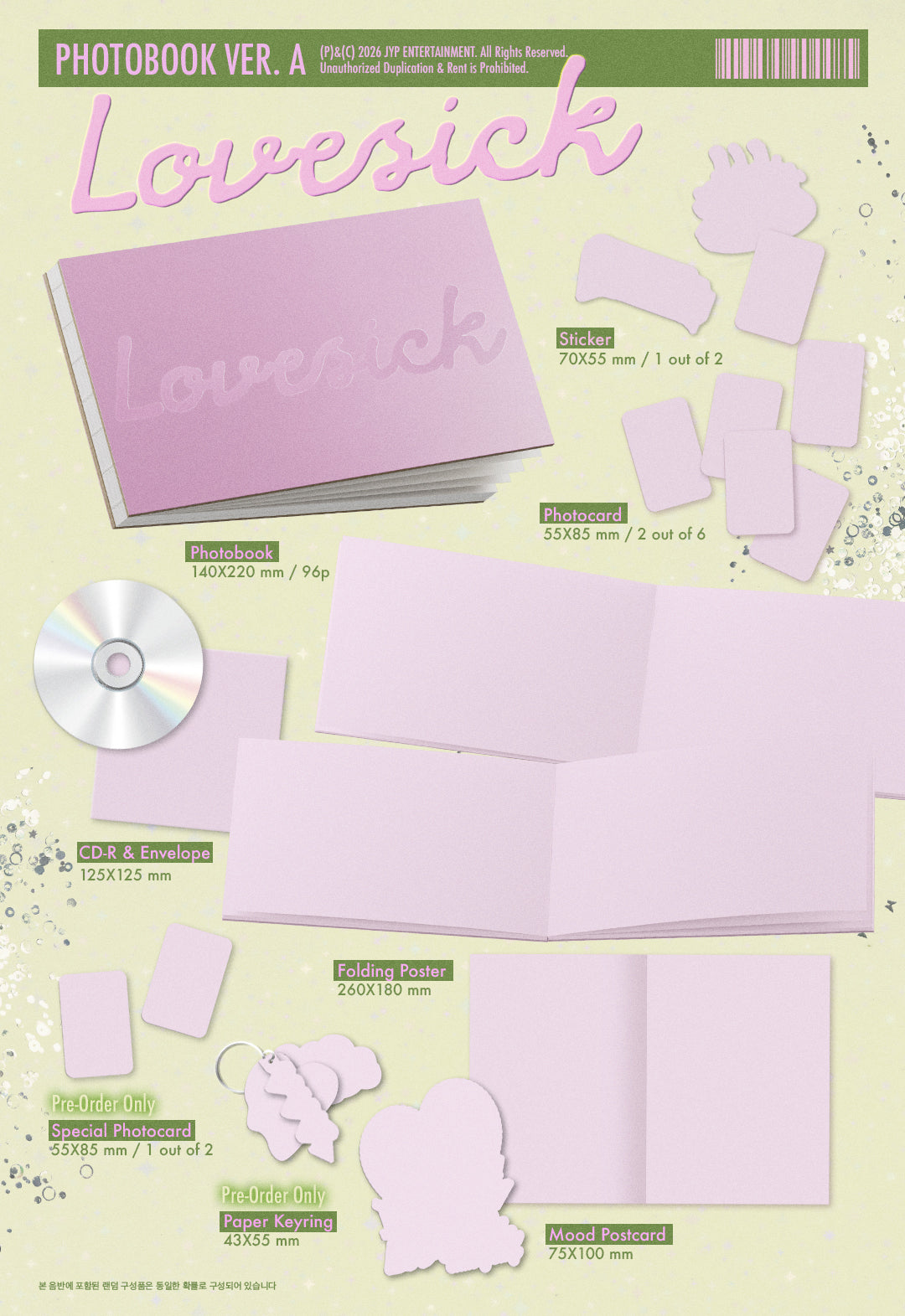 CHAERYEONG 1ST MINI ALBUM [LOVESICK] (PHOTOBOOK VER.)