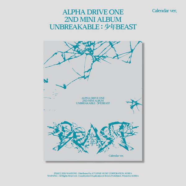 ALPHA DRIVE ONE UNBREAKABLE CALENDAR VER. 專輯封面