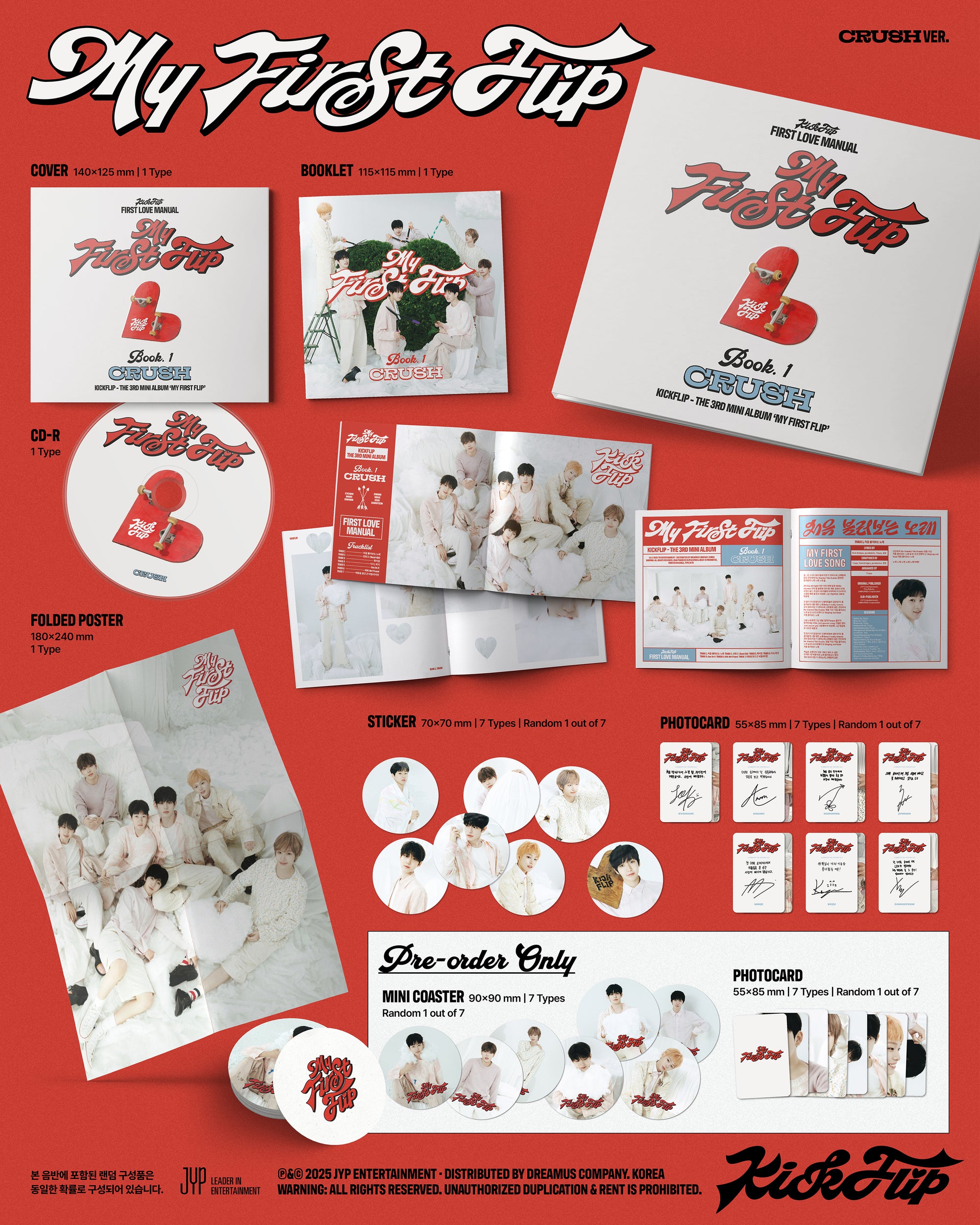 KICKFLIP 3RD MINI ALBUM [MY FIRST FLIP] (CRUSH VER.)