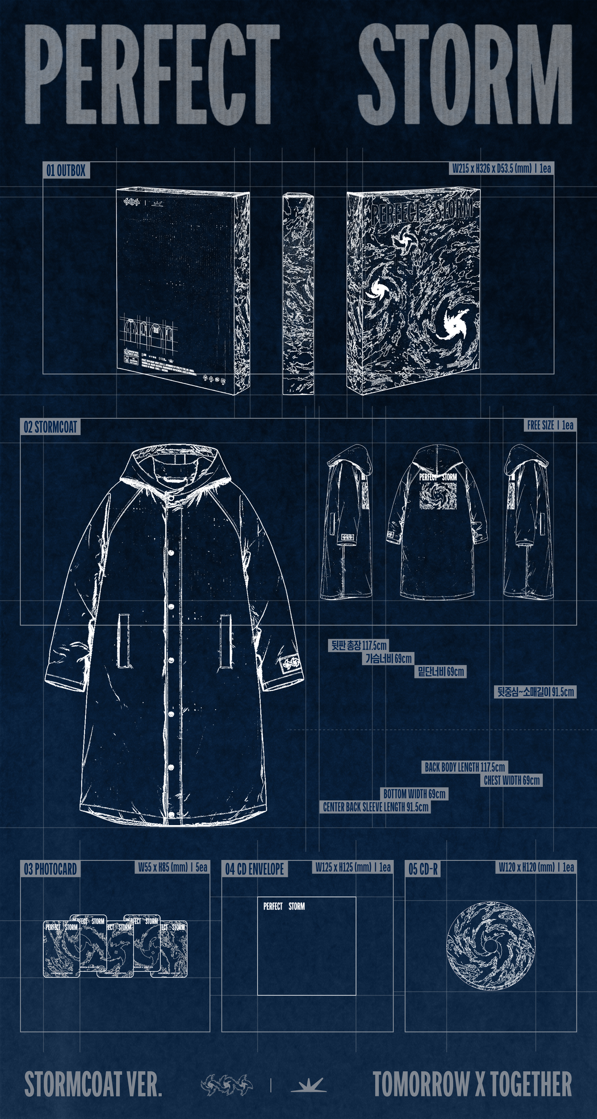 TXT 9TH MINI ALBUM [PERFECT STORM] (STORMCOAT VER.)