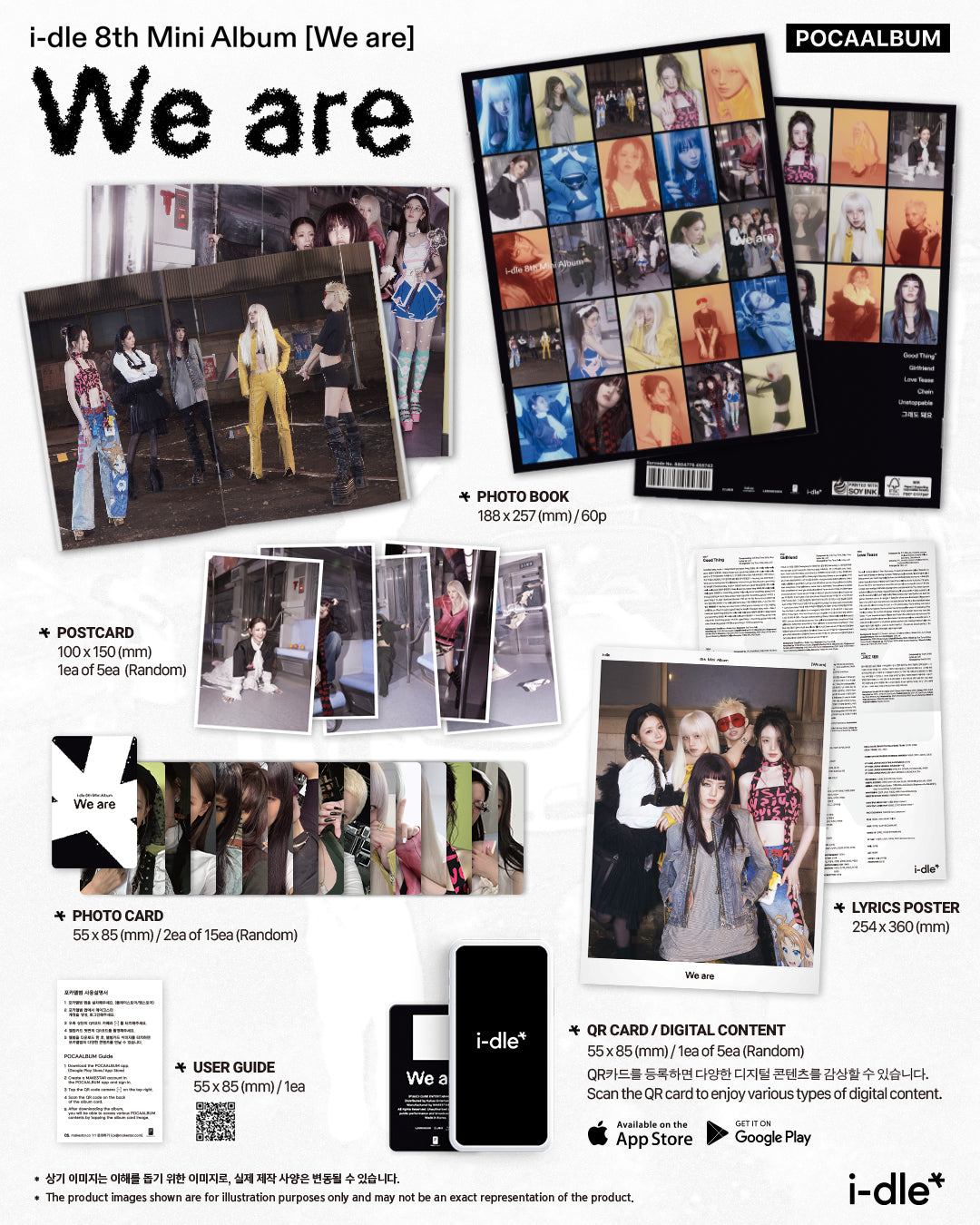 I-DLE 8TH MINI ALBUM [WE ARE] (POCAALBUM) (PHOTOBOOK VER.)