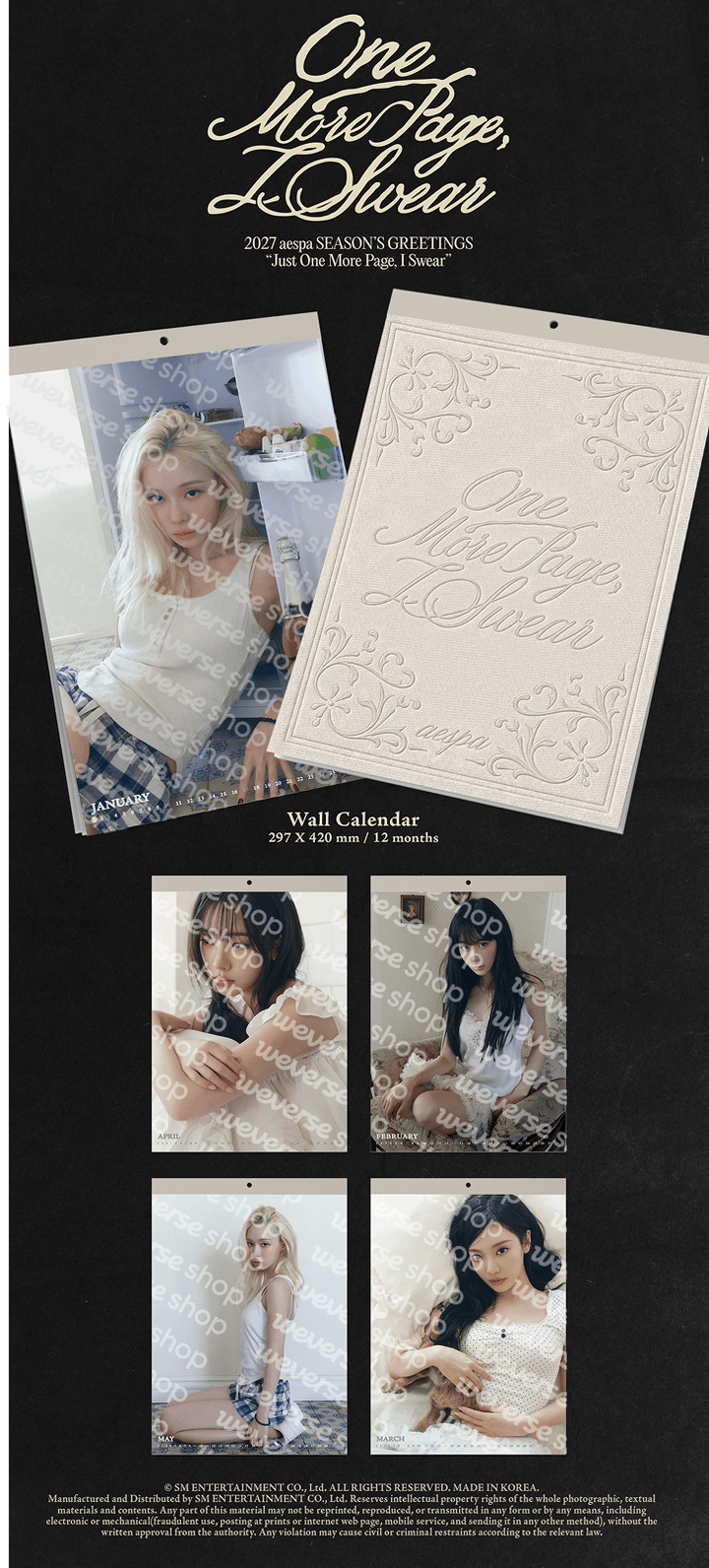 AESPA - 2027 SEASON'S GREETINGS (+ WALL CALENDAR)