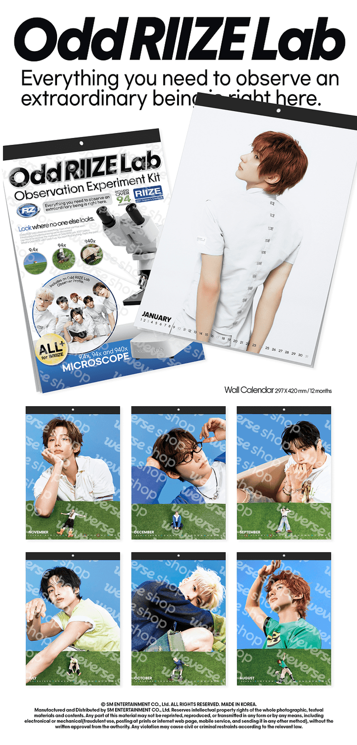 RIIZE - 2027 SEASON'S GREETINGS (+ WALL CALENDAR)