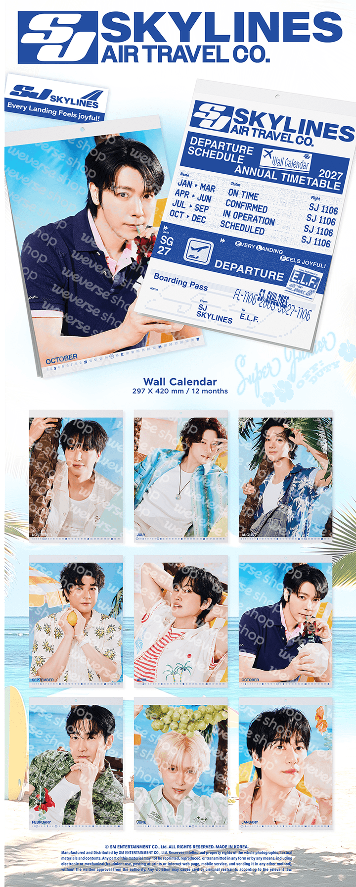 SUPER JUNIOR - 2027 SEASON'S GREETINGS (+ WALL CALENDAR)