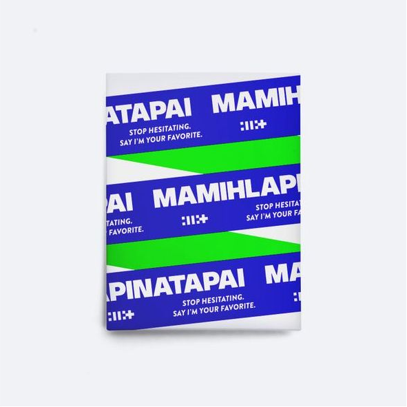 ILLIT 4TH MINI ALBUM [MAMIHLAPINATAPAI] (WEVERSE ALBUMS VER.)