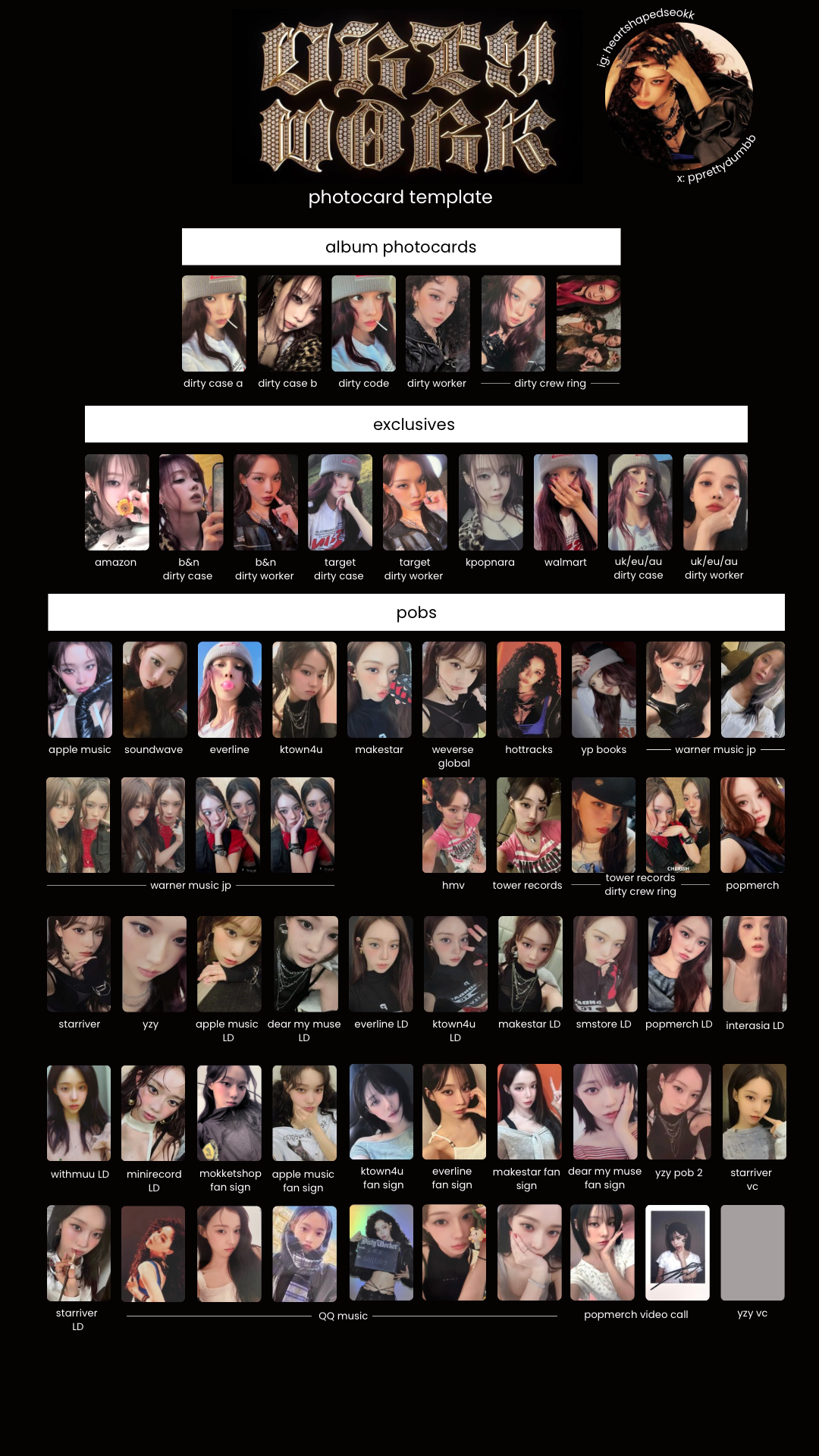 AESPA DIRTY WORK PHOTOCARD 小卡 特典卡