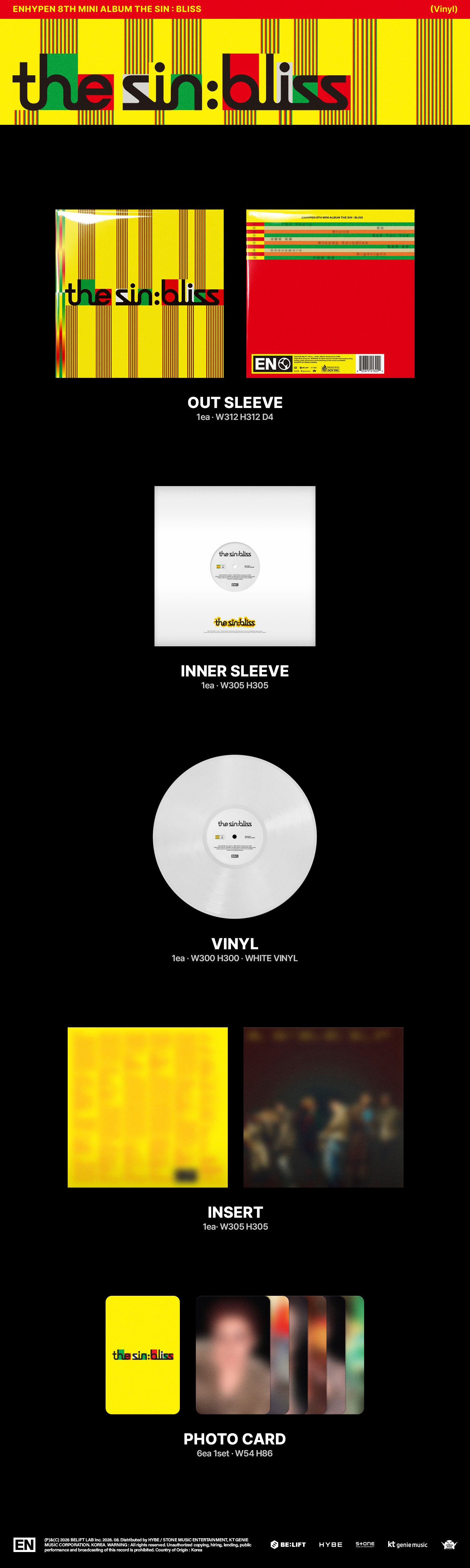 ENHYPEN 8TH MINI ALBUM [THE SIN : BLISS] (VINYL)