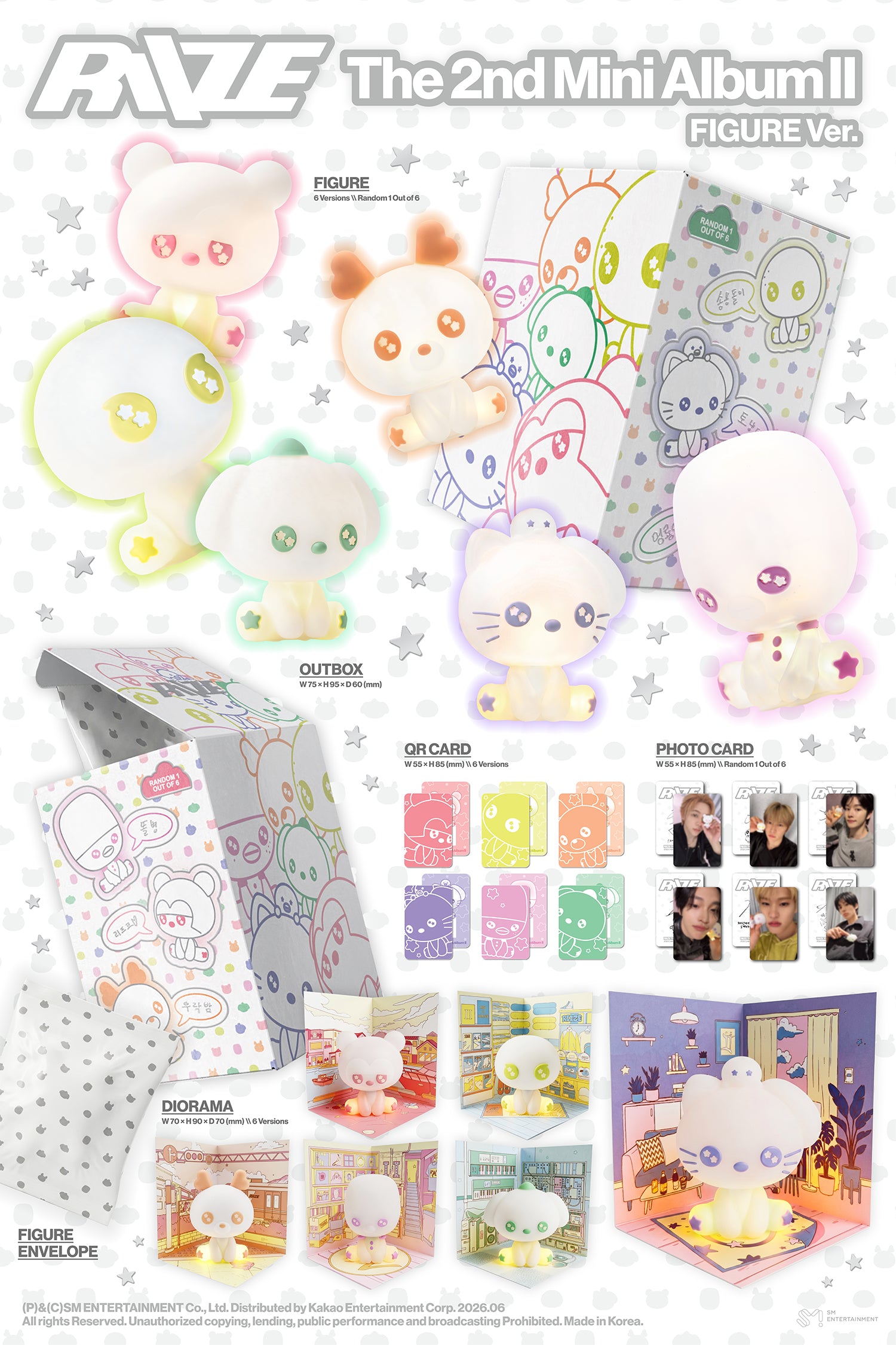 RIIZE 2ND MINI ALBUM [II] (FIGURE VER.)