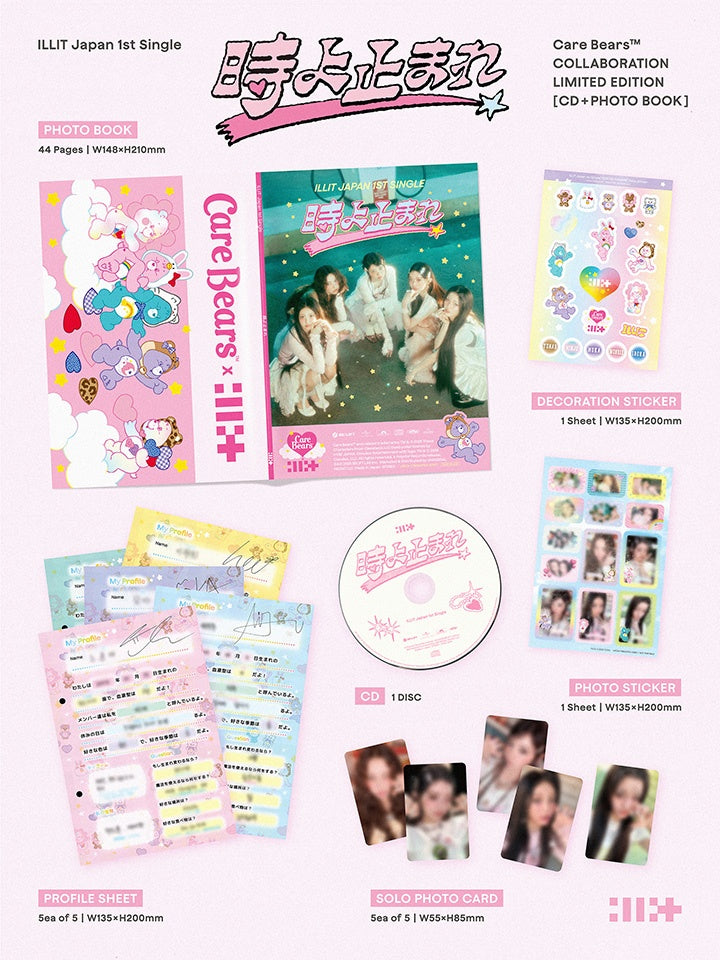ILLIT JAPAN 1ST SINGLE ALBUM 時よ止まれ TOKI YO TOMARE