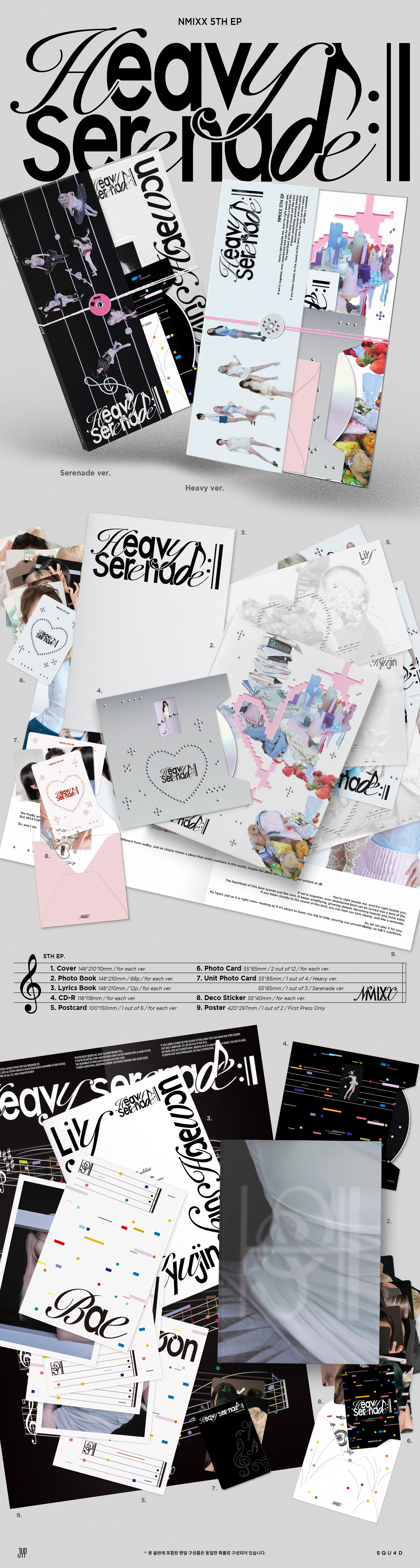 NMIXX 5TH EP ALBUM [HEAVY SERENADE] (PHOTOBOOK VER.)