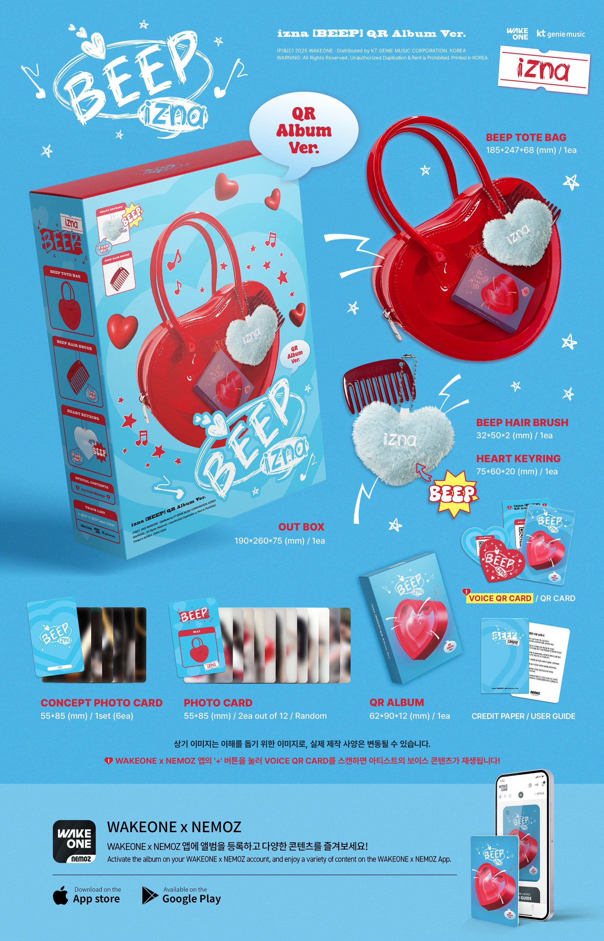 IZNA SINGLE ALBUM [BEEP] (QR ALBUM VER.) (LIMITED EDITION)