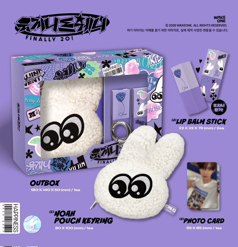 [現貨] ZEROBASEONE ZB1 HAN YUJIN 韓維辰 YUJINI TWENTY NOAH LIP BALM SET 小卡 生日周邊 唇膏 週邊 公仔 娃娃