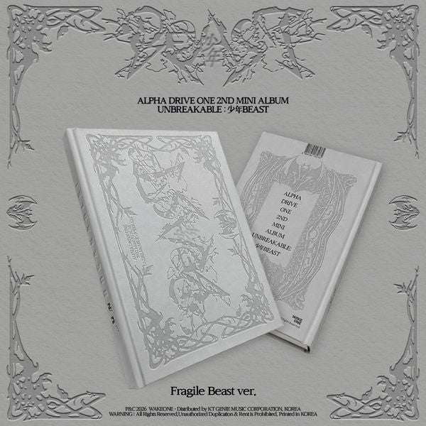 ALPHA DRIVE ONE UNBREAKABLE FRAGILE BEAST VER. 專輯封面