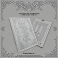 ALPHA DRIVE ONE UNBREAKABLE FRAGILE BEAST VER. 專輯封面